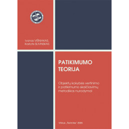 Patikimumo teorija